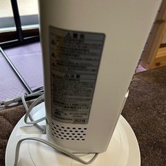コイズミ　グラファイトヒーター2023年製の画像