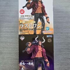 ワンピース一番くじ カイドウ 未開封