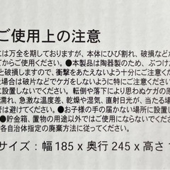 ぶた貯金箱！たくさん貯まりそう〜新品の画像