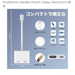 新品HDMI type-c 変換 アダプタ&USBアダプタ・PCサプライ&タイプC HDMI 変換アダプターの画像