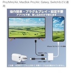 新品HDMI type-c 変換 アダプタ&USBアダプタ・PCサプライ&タイプC HDMI 変換アダプターの画像
