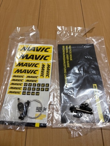 MAVIC KSYRIUM S マビック キシリウム s ロードバイク ホイール クリンチャー