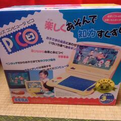 PICO キッズコンピュータピコの画像