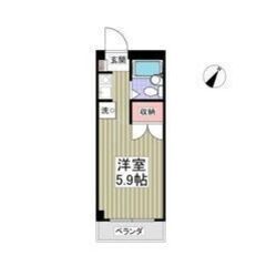 💙💜フリーレント1ヶ月付き💜💙スーパーコンビニ徒歩圏内🎶ひばりヶ...