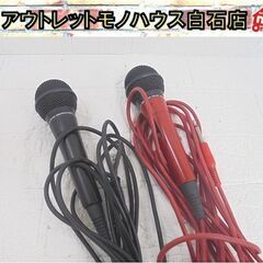 takt ダイナミックマイク TM-210 2本セット ブラック...