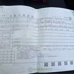ダイハツ　ムーブの画像