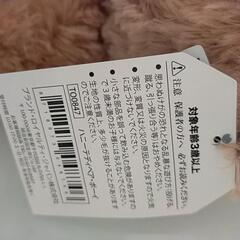 🥀テディベア…ボーイ🥀ꕤ︎︎·͜·🌺の画像