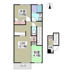 💙💜初期費用8万円パック＆フリーレント1ヶ月付き💜💙バストイレ別...