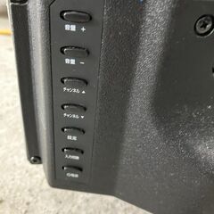 エフイーピー ハイビジョン液晶テレビ テレビ 32V 32インチ FD3211Bの画像