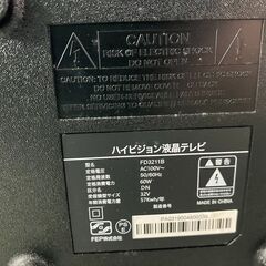 エフイーピー ハイビジョン液晶テレビ テレビ 32V 32インチ FD3211Bの画像
