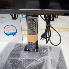 ★ジモティ割あり★ ASTEX TV 32インチ １９年製 ／クリーニング済み OJ8627の画像