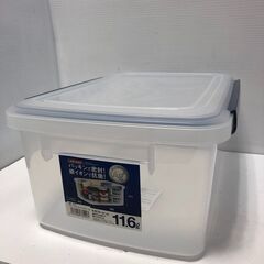 ☆ウィル キッチンボックス 米びつ 食品保存 NF-40 11....