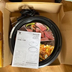 ホットプレート