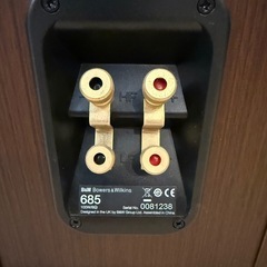 B&W 685 スピーカー　スタンド付きの画像