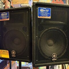 【函館・北斗市近郊】【直接取引限定】YAMAHA ヤマハ PAス...