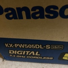 美品です　FAX付き電話機 の画像
