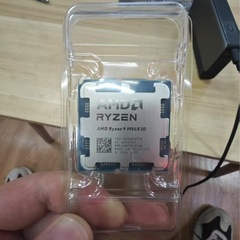AMD Ryzen 9 9950X3D CPU