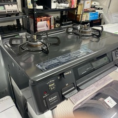 配送可能 保証付き 2021年製 プロパンガス用 PA-S42B-1R 水なし片面