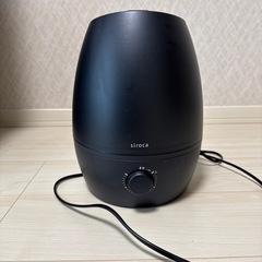 シロカ加湿器　SD C113 ダークブルー