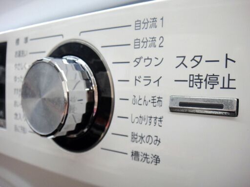 AQUA アクア 8kg ドラム式 洗濯機 2019年製 AQW-FV800E の通販はau PAY 