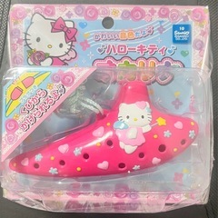 オカリナ