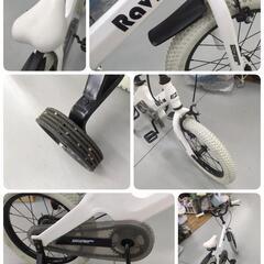 J089 ★小キズ使用感★キッズ自転車(補助輪仕様)★Ravi★16インチの画像