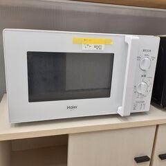 ID　206666　電子レンジ