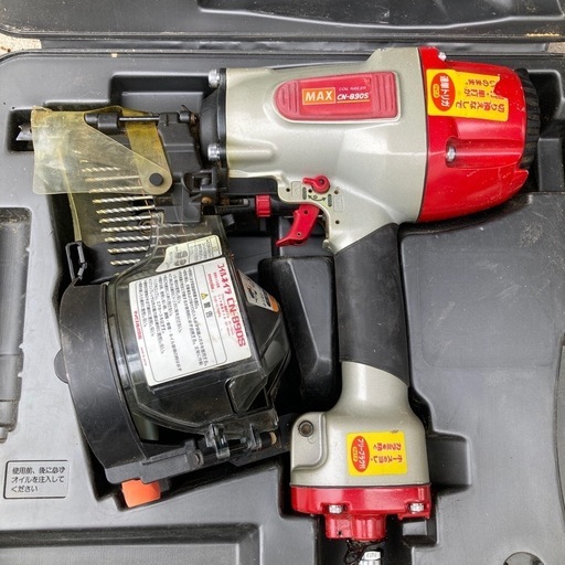 MAX 釘打ち機　常圧　CN-890S 良品