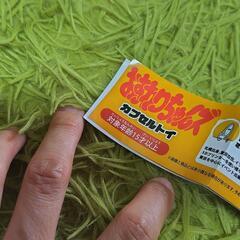 ガチャ♡おすわりちゃんズカプセルトイ　ホワイトの画像