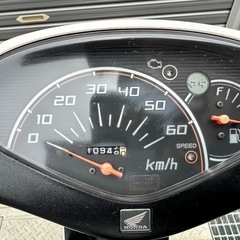 ホンダ　DIO Z4羽　書類　鍵　あり　エンジン始動参考動画あり　原付　50cc 通勤　通学の画像