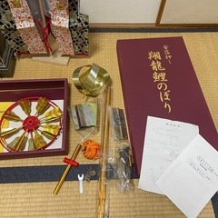 五月飾りセット　兜、陣羽織、鯉のぼり　初節句の画像