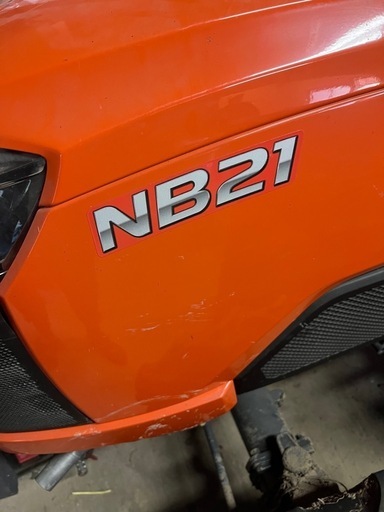 クボタ　トラクター　NB21 低走行