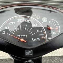 ホンダ　DIO AF68 書類　鍵あり　エンジン始動参考動画あり　原付　50cc の画像