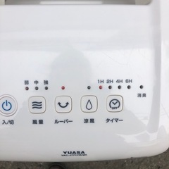 NO：3462 値下げ‼️リモコン付きYUASA冷風扇‼️ 美品❣️2018年製の画像