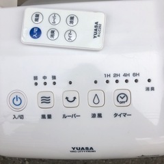 NO：3462 値下げ‼️リモコン付きYUASA冷風扇‼️ 美品❣️2018年製の画像