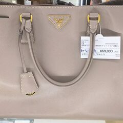 PRADA/プラダ　ハンドバッグ　グレー×ゴールド金具　BN18...