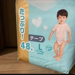 L テープ　パンパース　おむつ　ベビーの画像