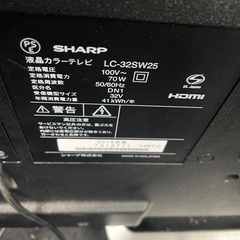 テレビ　ジャンク品の画像