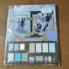 ペーパーキットの画像