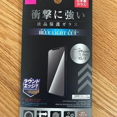 iPhonex　ケース&保護ガラス