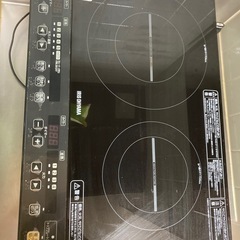 IHコンロ　2口　アイリスオーヤマ
