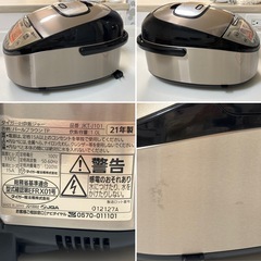 【終了𖤐】タイガー　IH炊飯ジャー　5.5合　tacookの画像