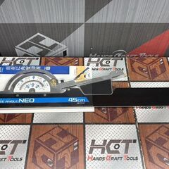 【新品】シンワ 73161 丸ノコガイド定規 フリーアングルNe...