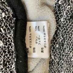 防寒ケープの画像