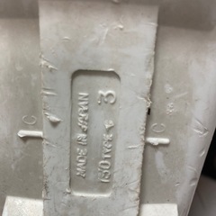 スキーブーツ　21cm 日本製の画像