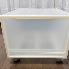 無印良品収納ケース
