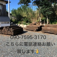 【特価品】枕木　アンティーク、ビンテージ、ガーデニング 、DIY好きにの画像