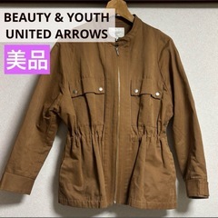 BEAUTY & YOUTH UNITED ARROWSジップア...
