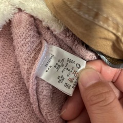 PaLa Banbino うさぎ 着ぐるみ 80の画像