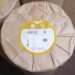 壁紙 クロス 東リ　120円(1ｍ）ｘ50ｍ　薄いアイボリー　V...